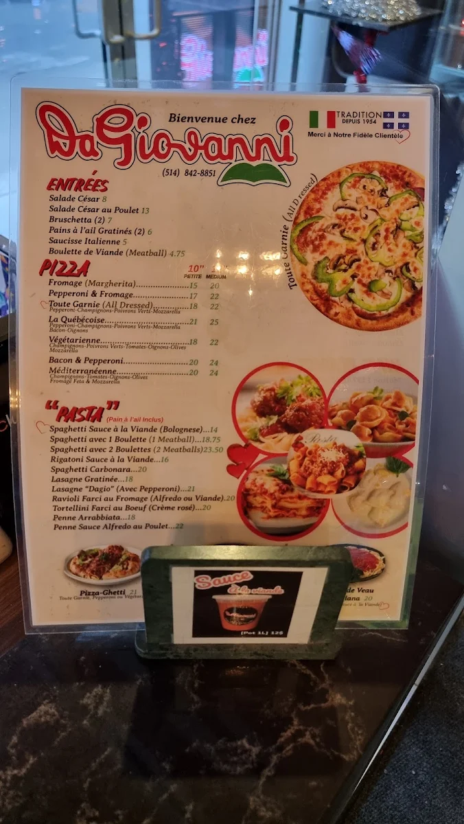 Menu photo 3