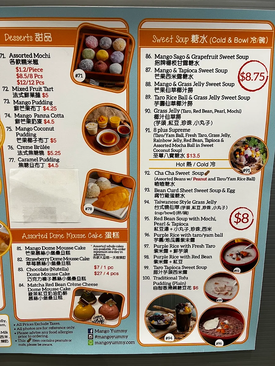 Menu, Mango Yummy