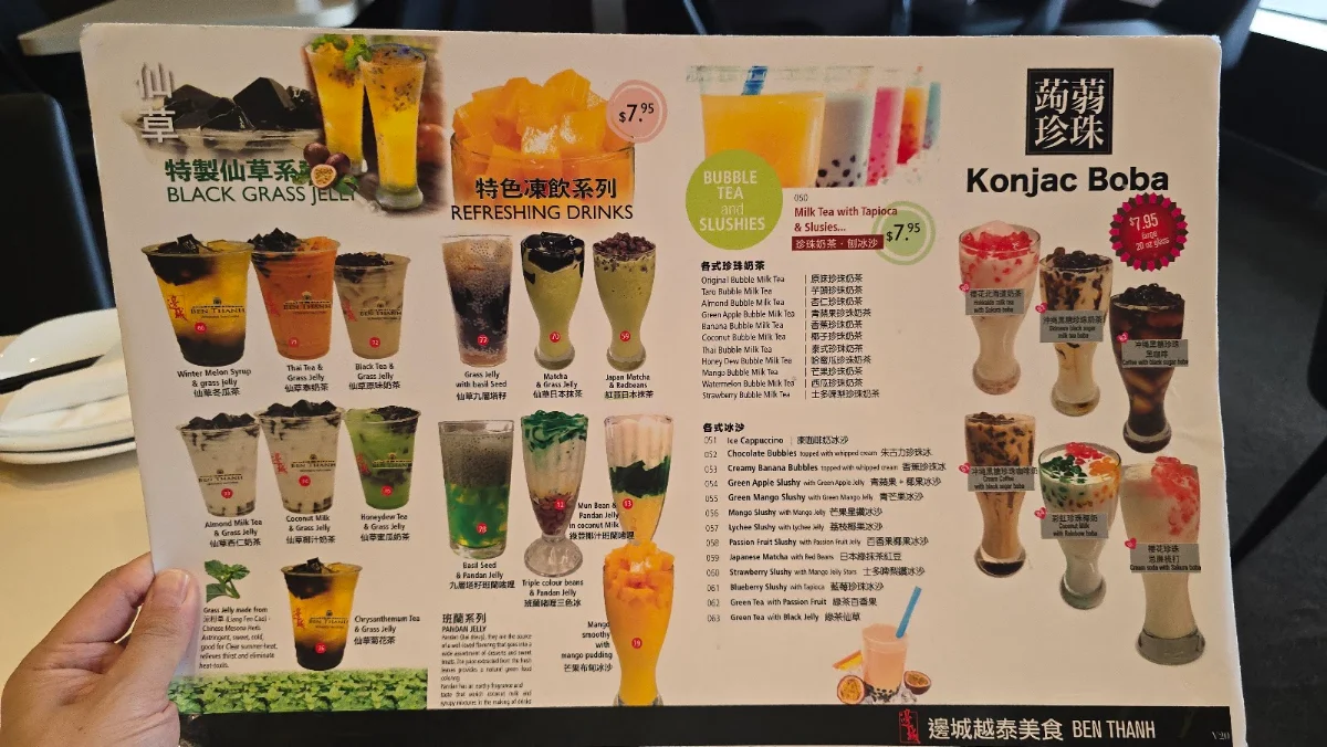 Menu, Ben Thanh