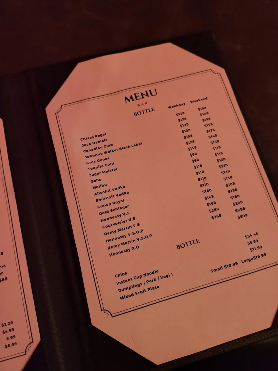 Menu, Neway KTV