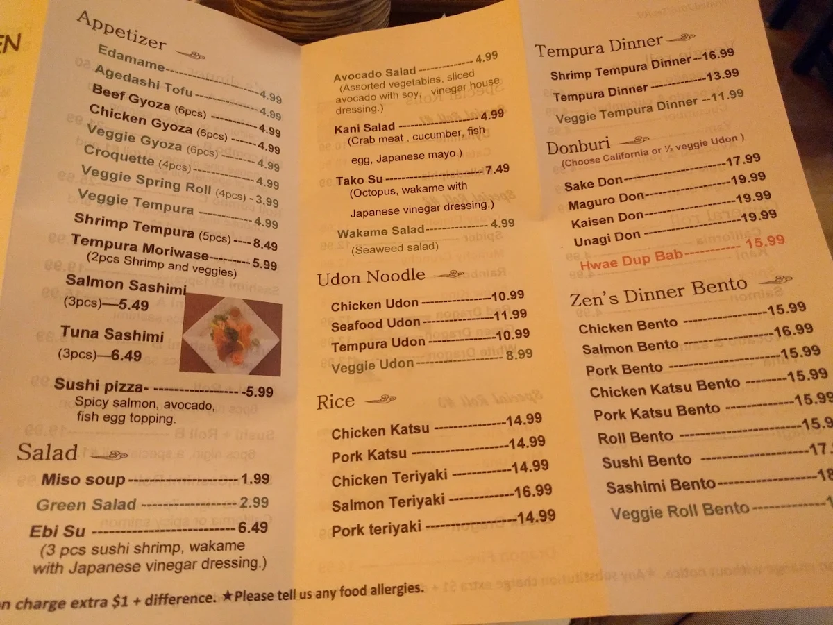 Menu photo 3
