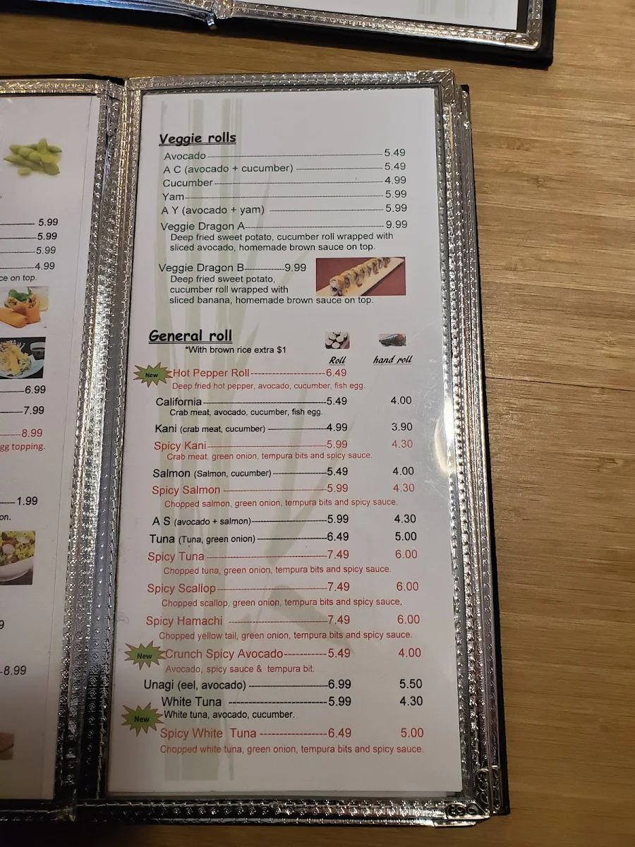 Menu photo 6