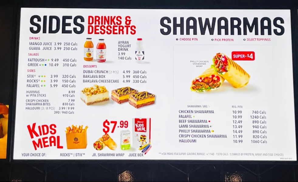 Menu photo 1