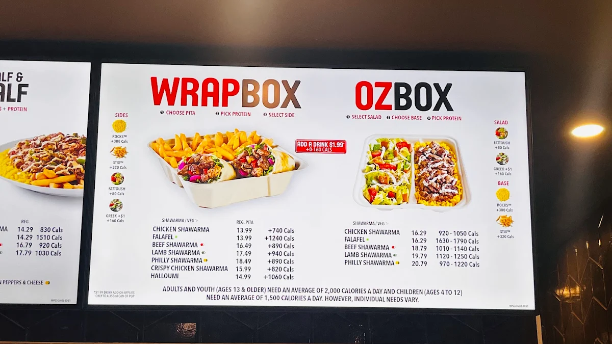Menu photo 3