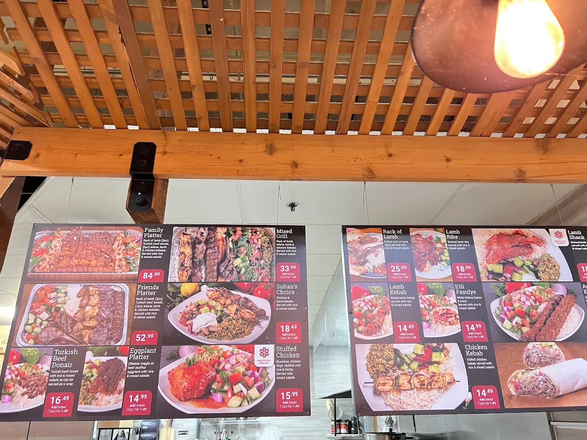 Menu photo 1