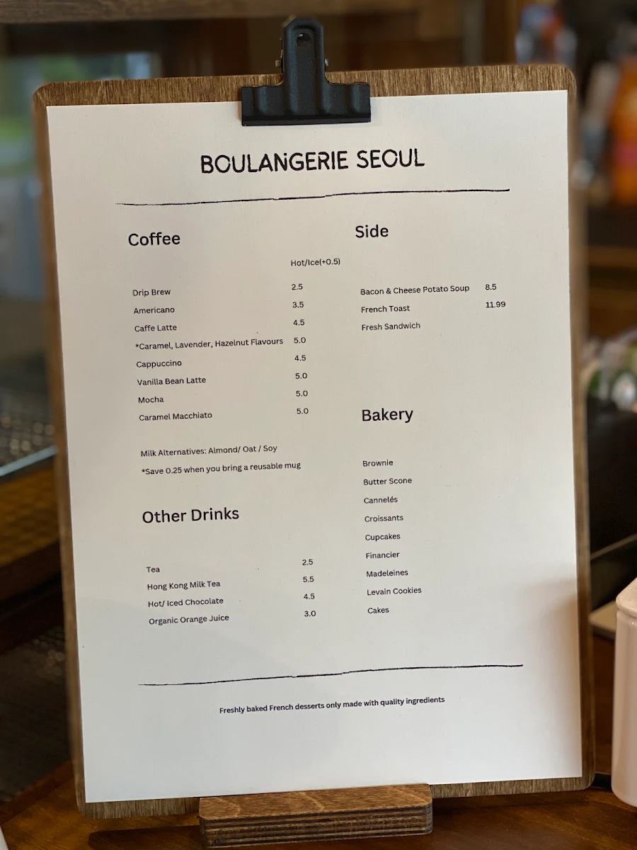 Menu photo 3