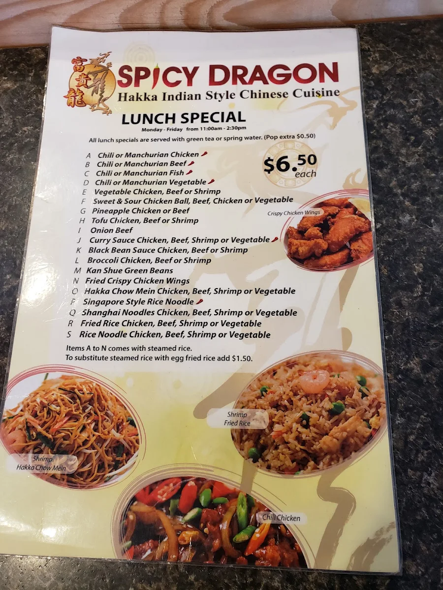 Menu, Spicy Dragon Restaurant