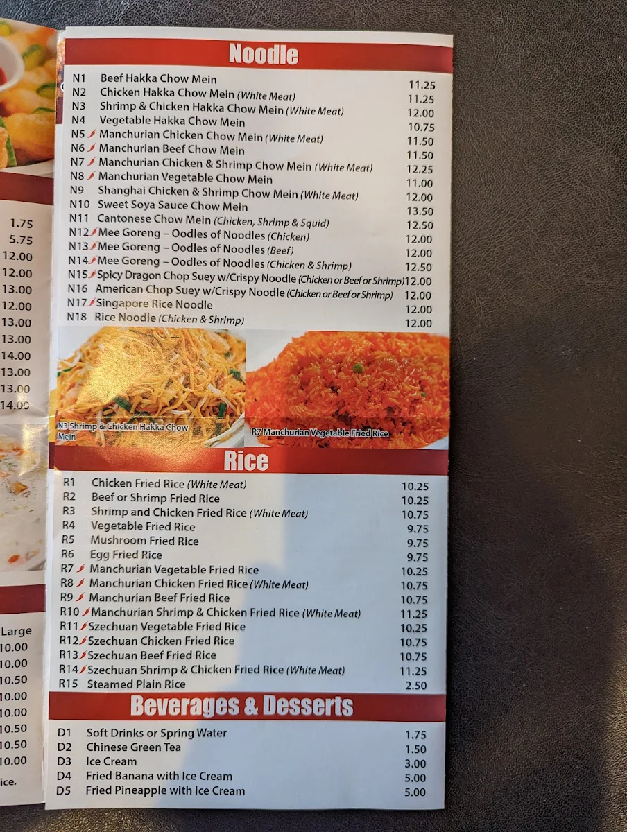 Menu, Spicy Dragon Restaurant