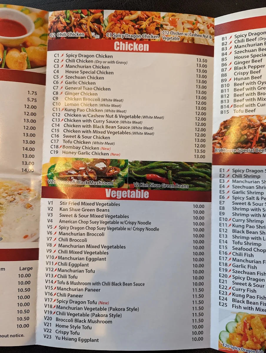 Menu, Spicy Dragon Restaurant