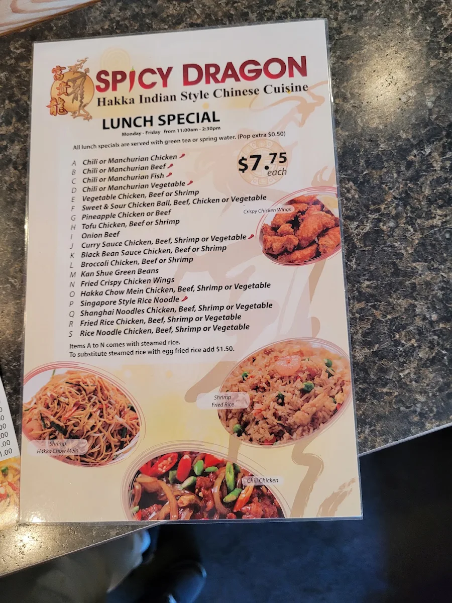 Menu, Spicy Dragon Restaurant