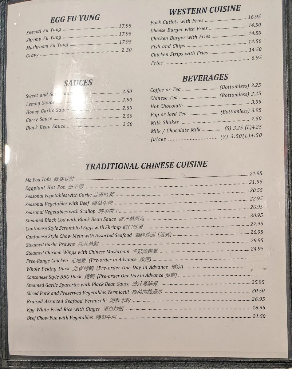 Menu, Fortune Palace Restaurant