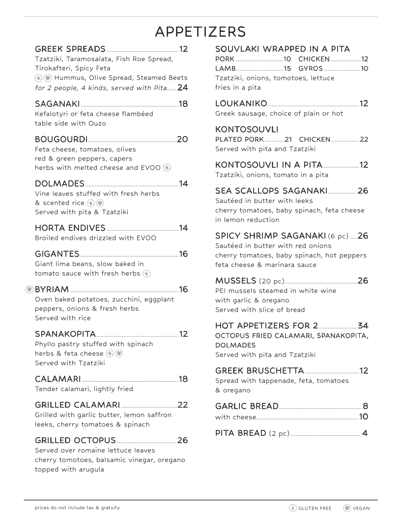 Menu, Ariston Estiatorio & Wine Bar