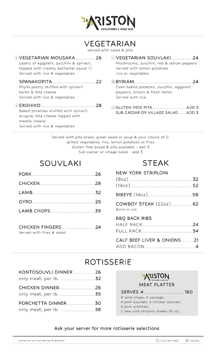 Menu, Ariston Estiatorio & Wine Bar