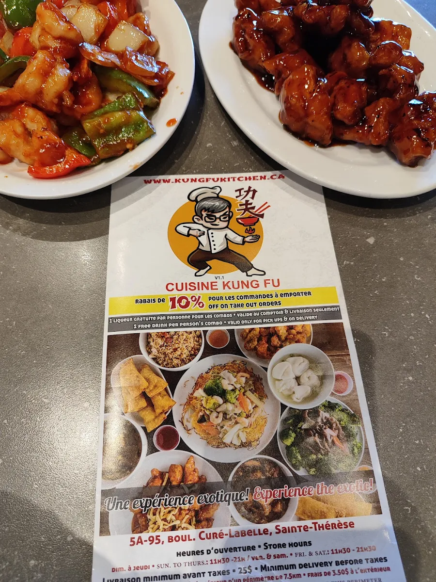 Menu photo 7