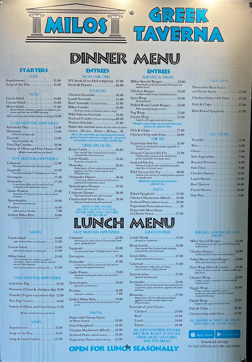 Menu, Milos Greek Taverna