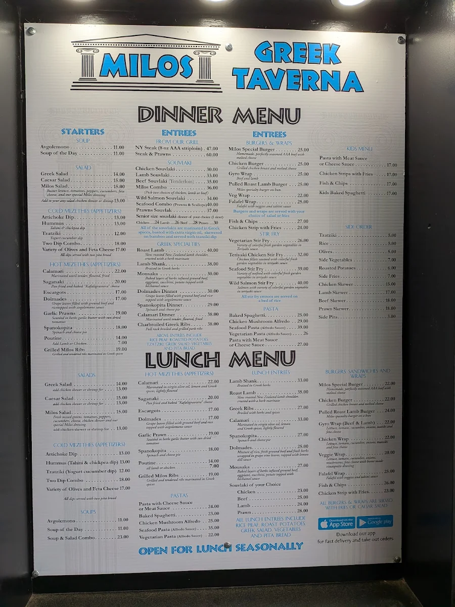 Menu, Milos Greek Taverna