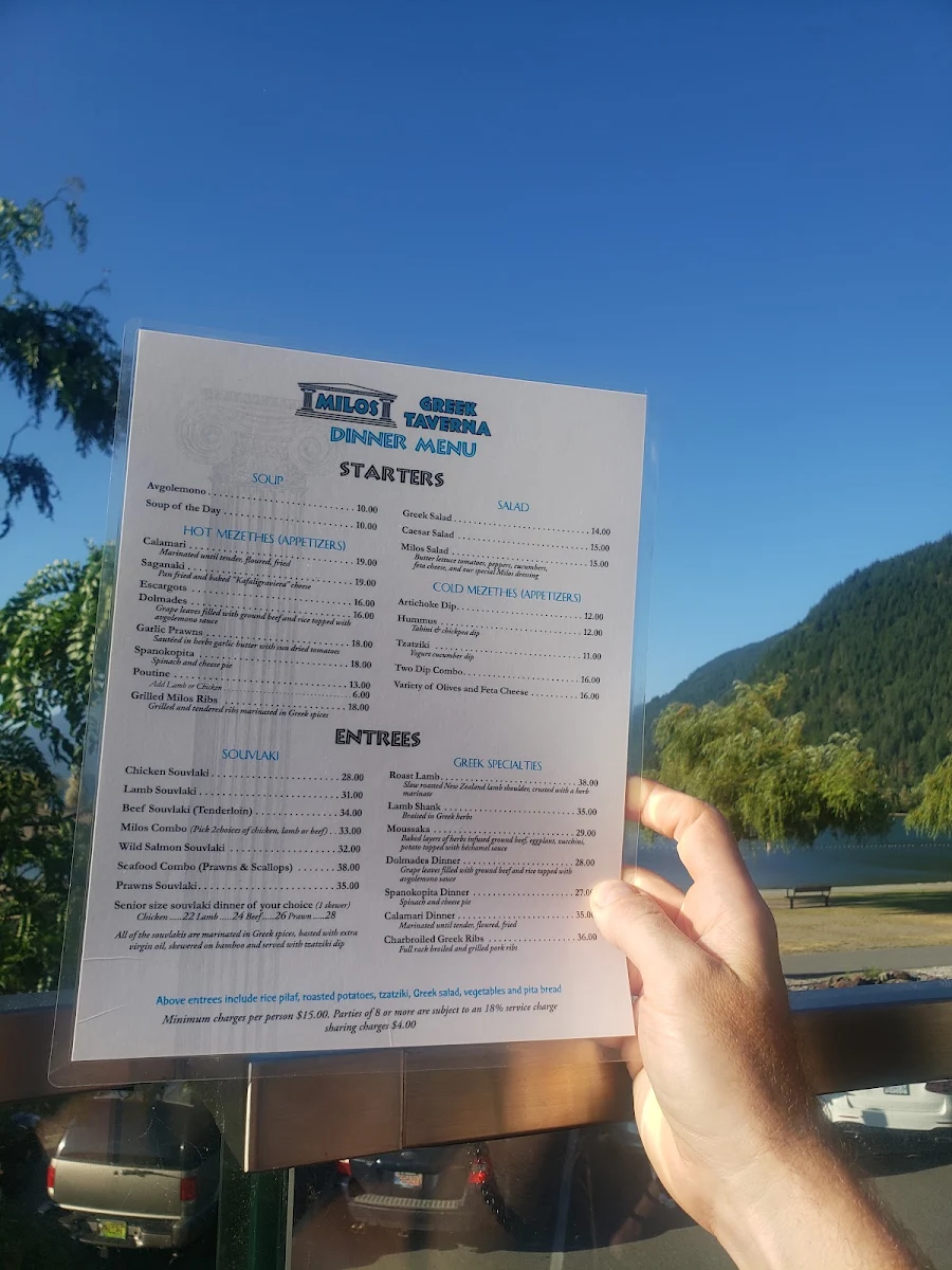 Menu, Milos Greek Taverna