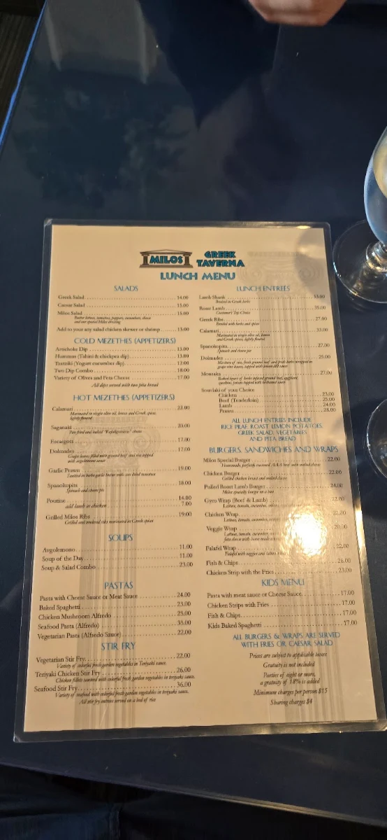 Menu, Milos Greek Taverna