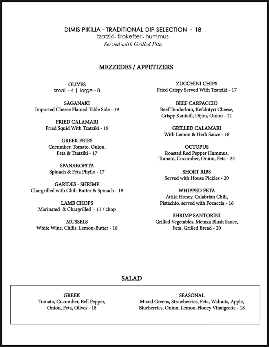 Menu, Dimi's Greek House