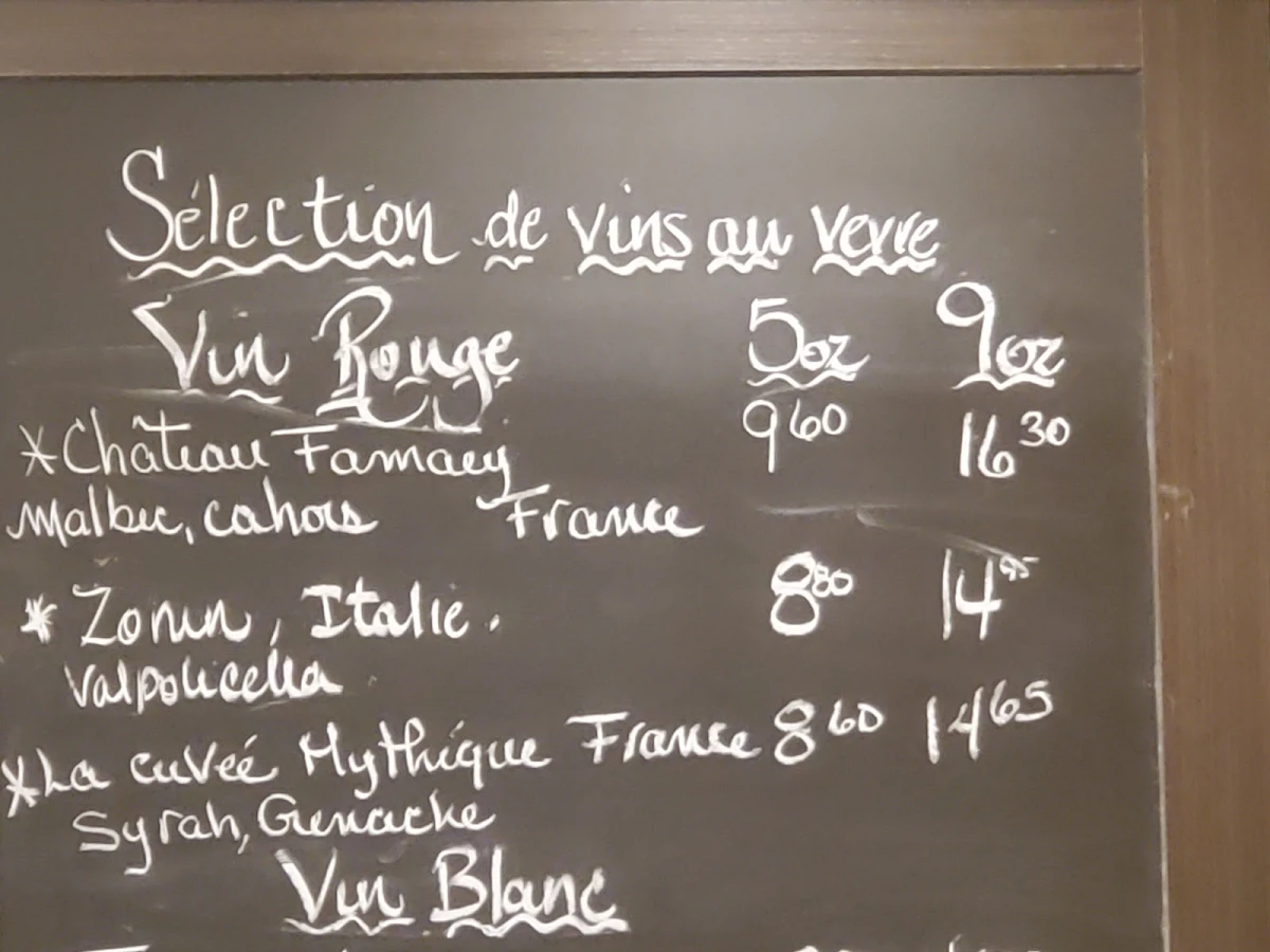 Menu, Tomate Basilic Pointe aux Trembles