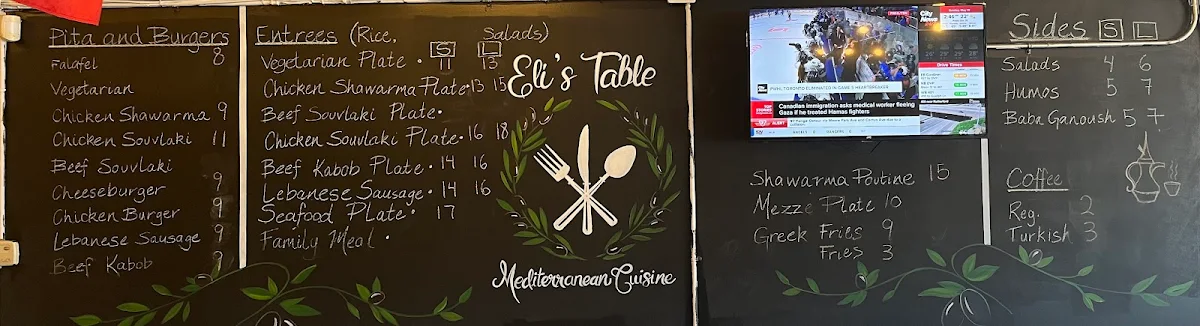 Menu, Eli’s Table