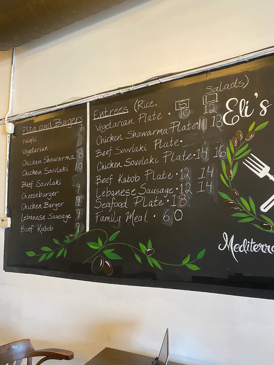 Menu, Eli’s Table