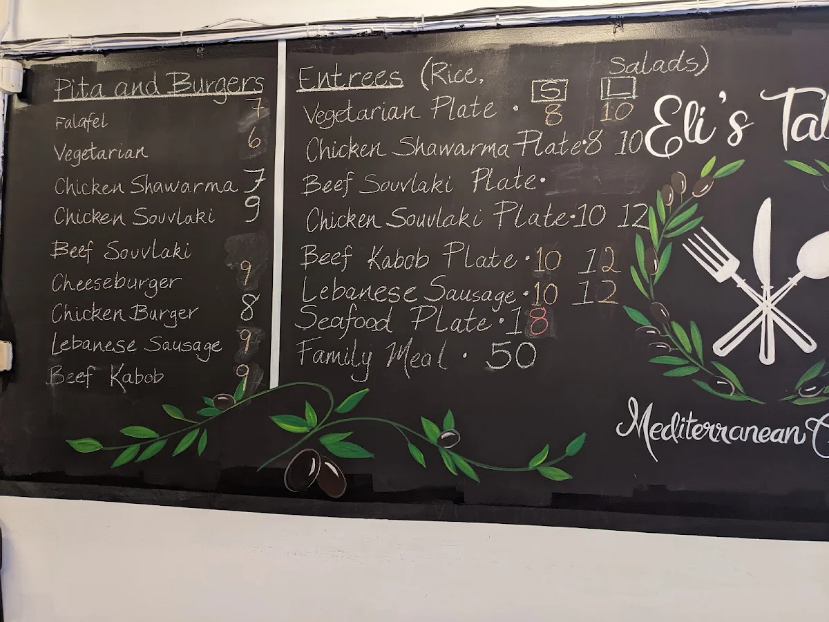 Menu, Eli’s Table
