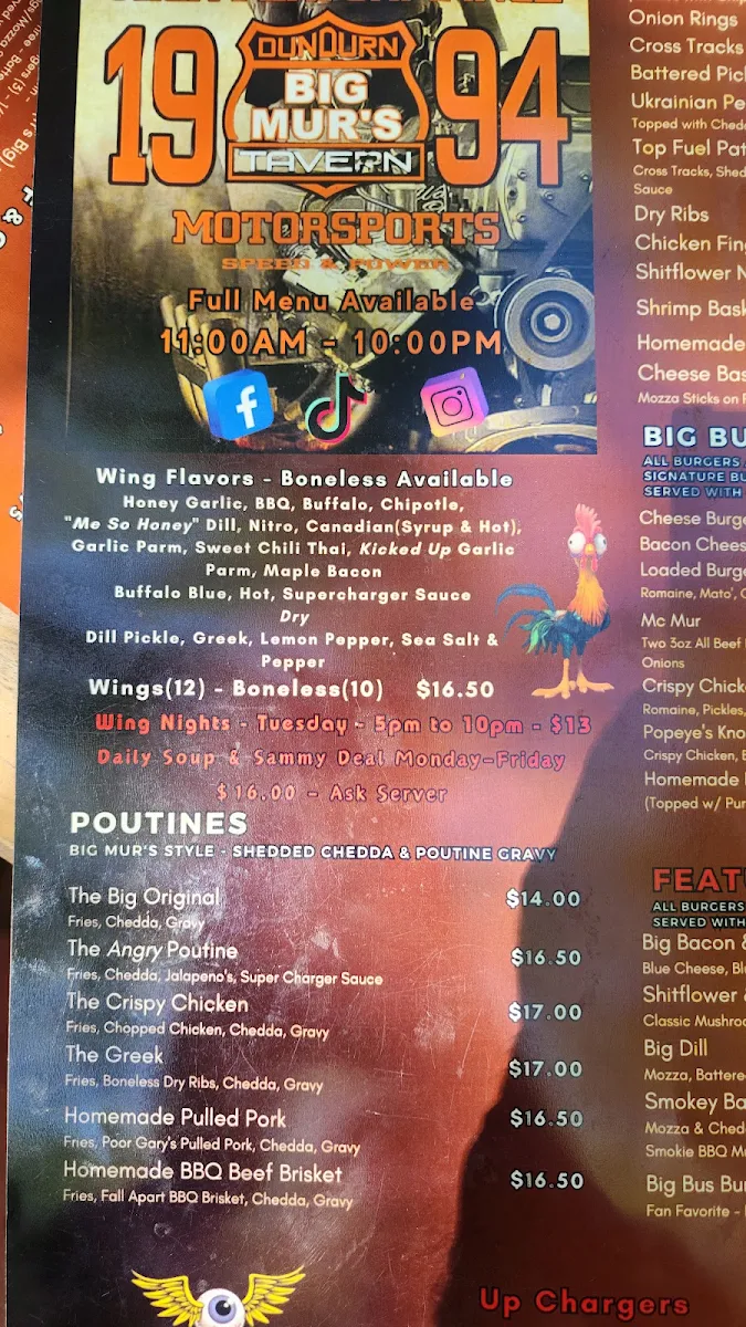 Menu photo 8