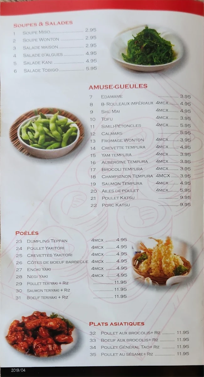 Menu, HANA SUSHI