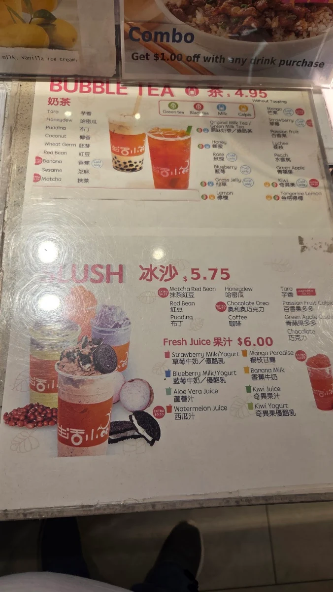 Menu, EStEA Cafe