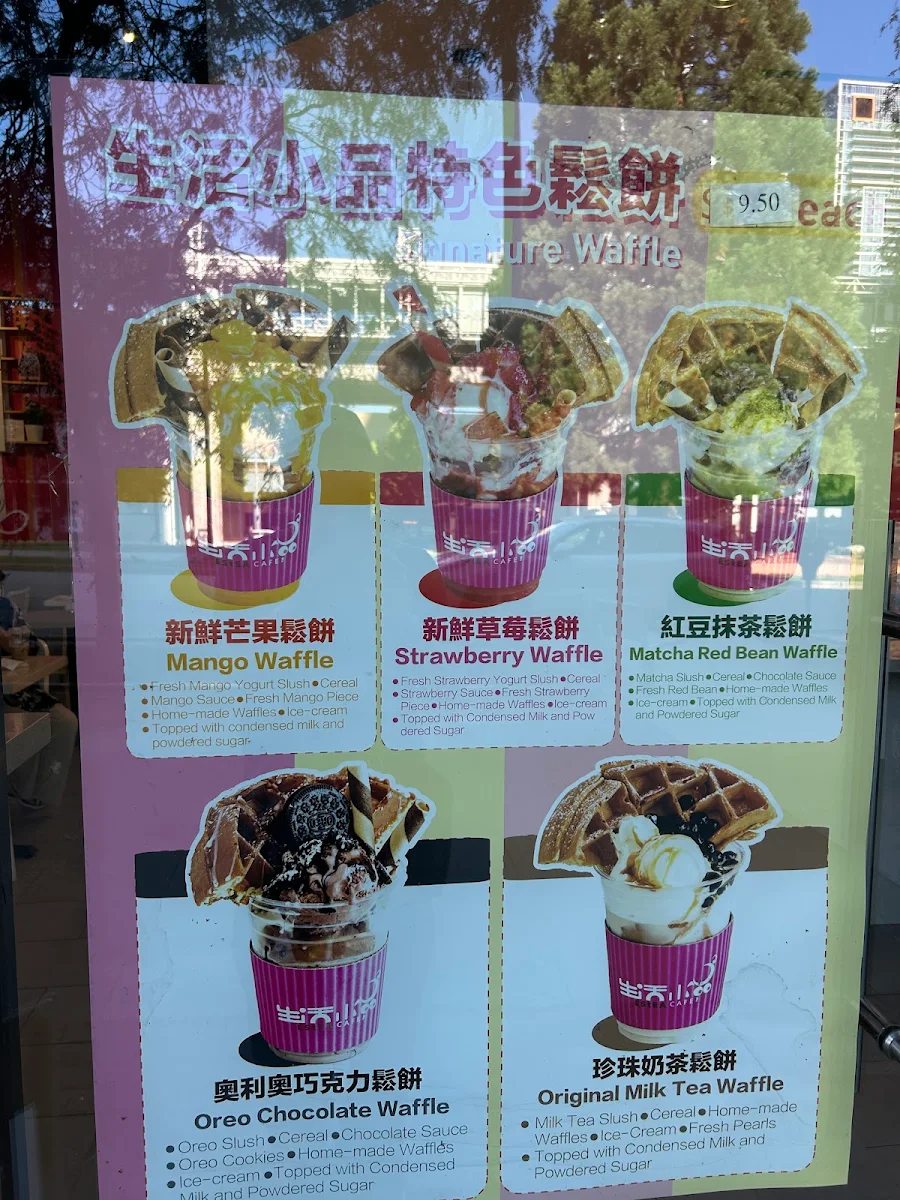 Menu, EStEA Cafe