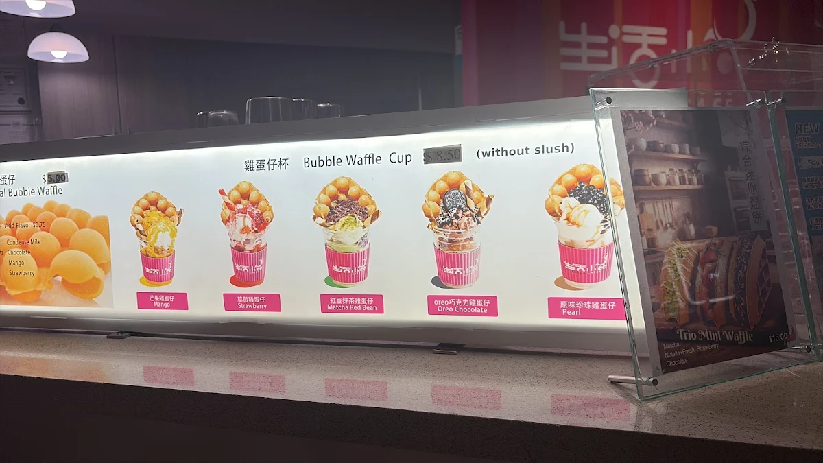 Menu, EStEA Cafe