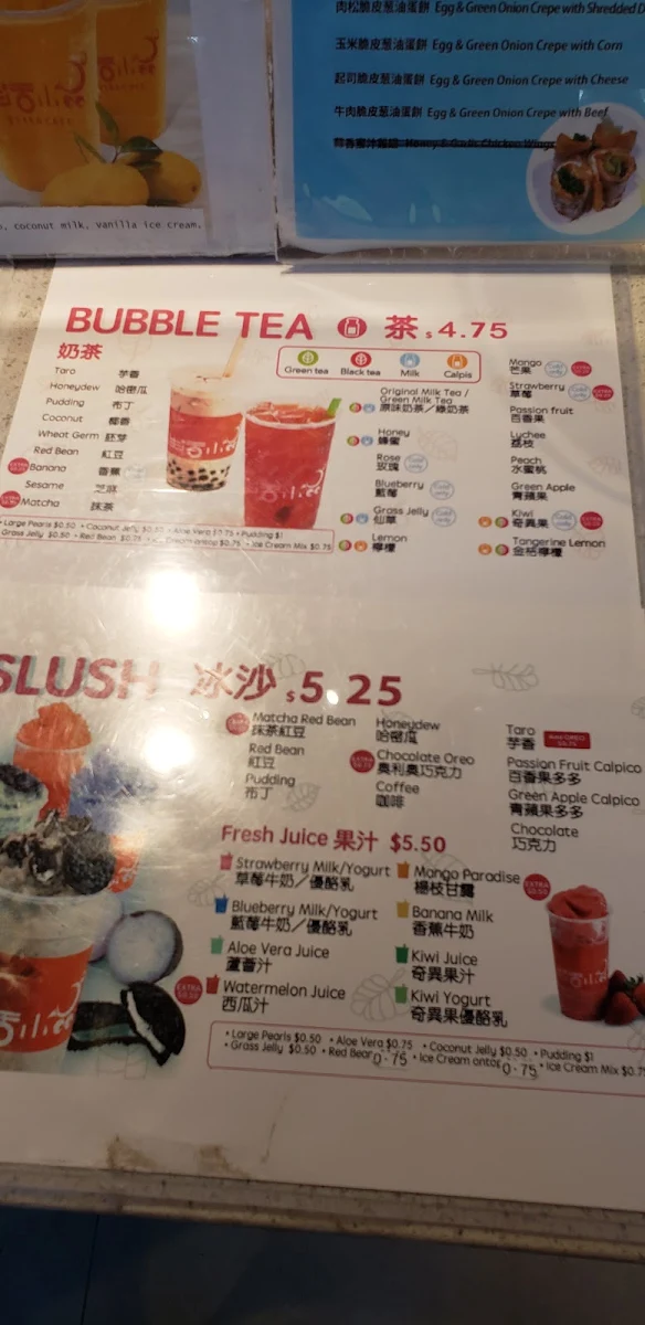 Menu, EStEA Cafe