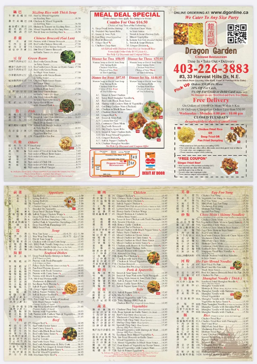 Menu, Dragon Garden Restaurant | Chinese