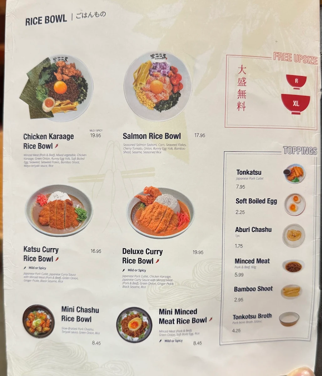 Menu photo 3