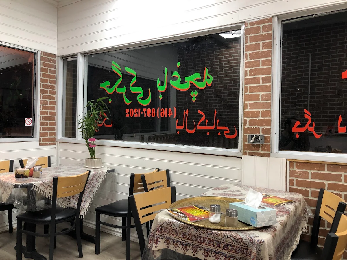 Vibe, Kabana B.B.Q jigaraki (former Jigaraki Baghcheh)جگرکی کابانا
