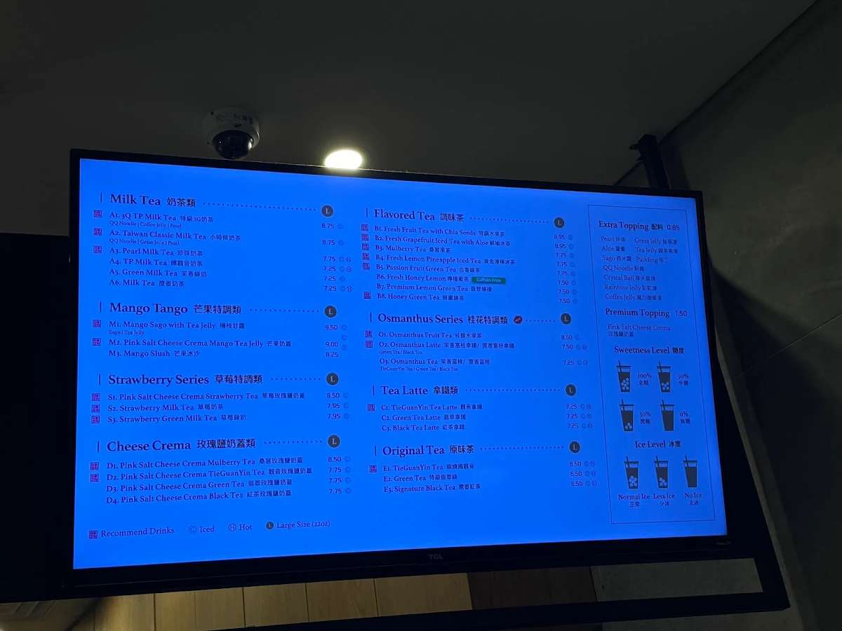Menu, TP Tea (Commerce Gate)