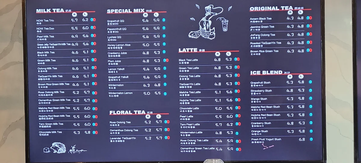 Menu, TP Tea (Commerce Gate)