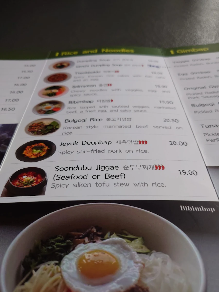 Menu, Chubby Dumpling