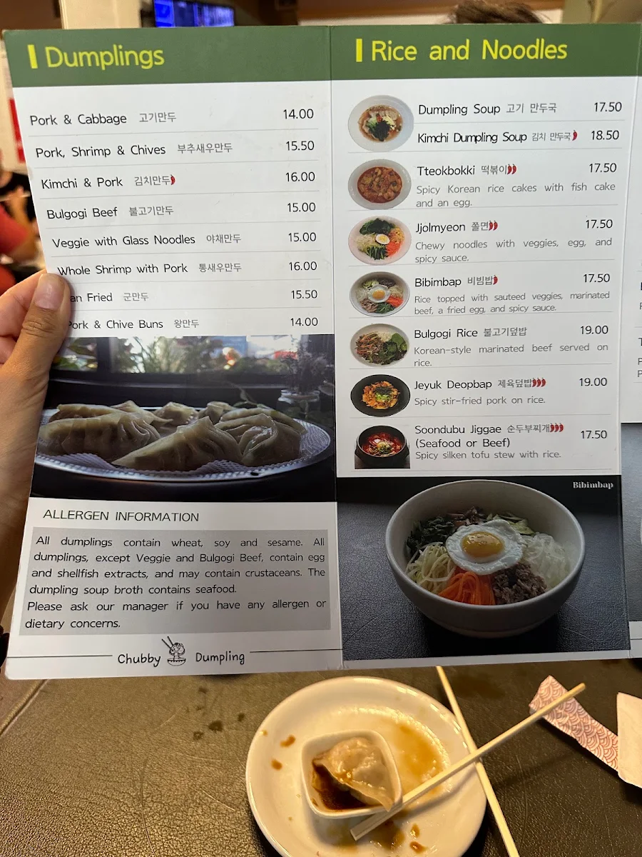 Menu, Chubby Dumpling