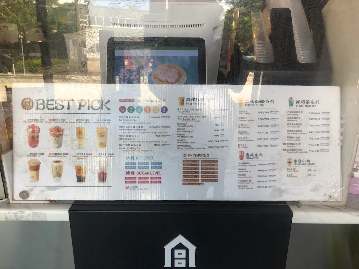 Menu, Bengong's Tea Burnaby