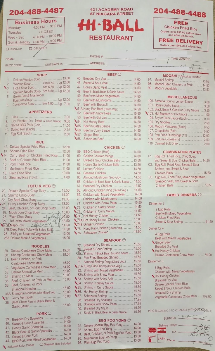 Menu, Hi-Ball Restaurant
