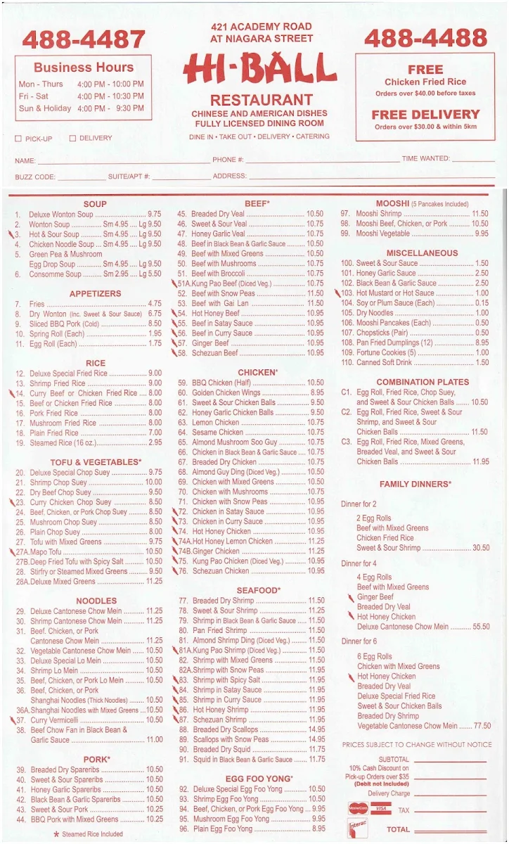 Menu, Hi-Ball Restaurant