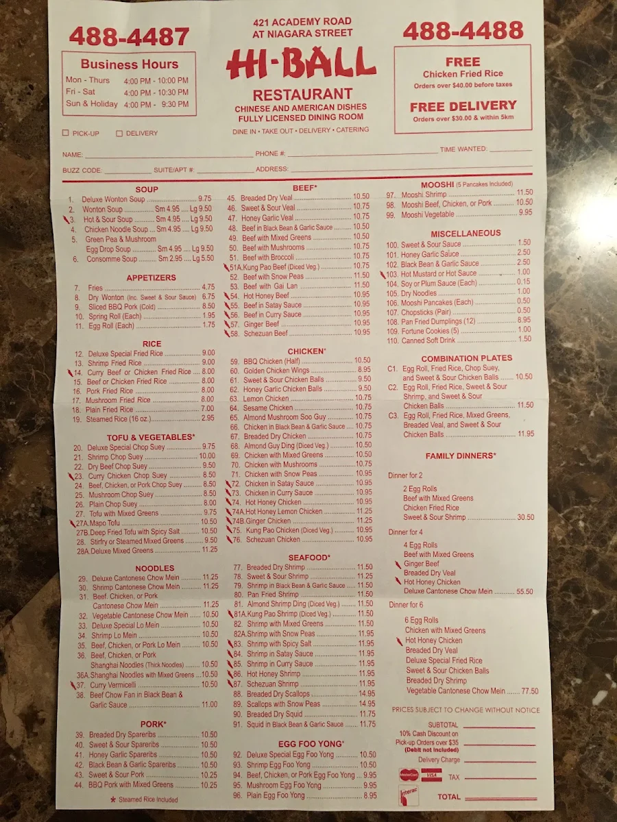 Menu, Hi-Ball Restaurant