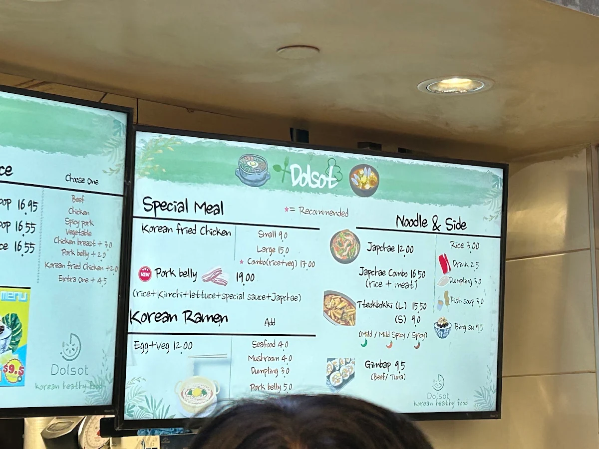 Menu, Dolsot(bibiko inc)