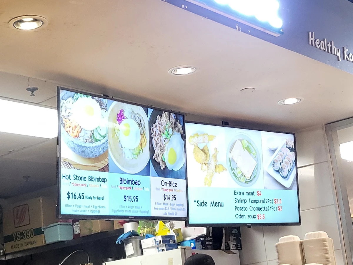 Menu, Dolsot(bibiko inc)