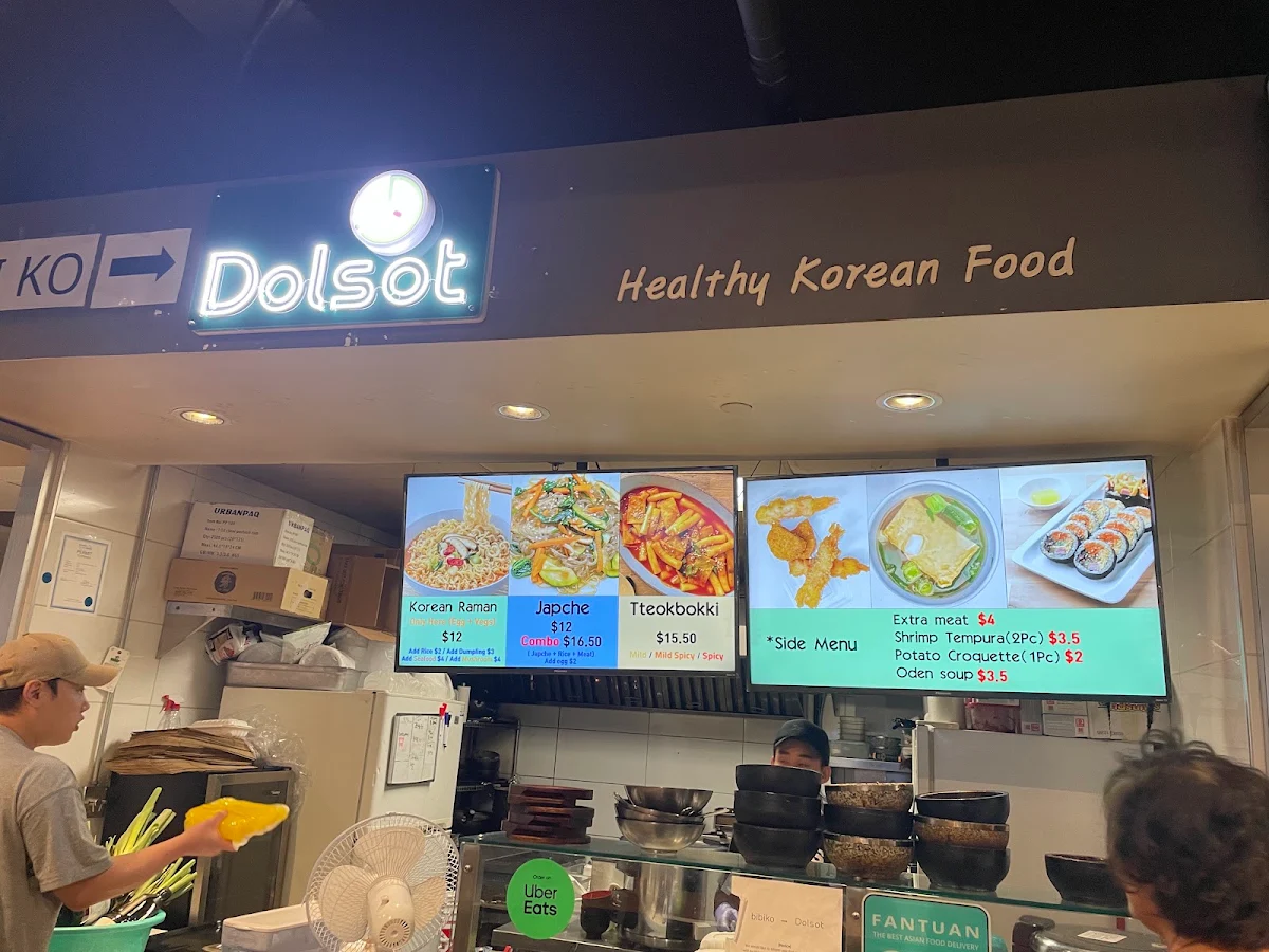 Menu, Dolsot(bibiko inc)