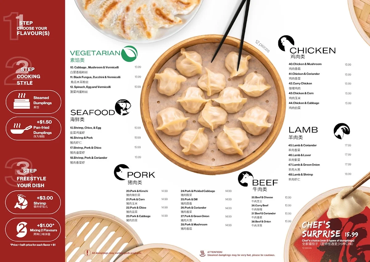 Menu photo 1