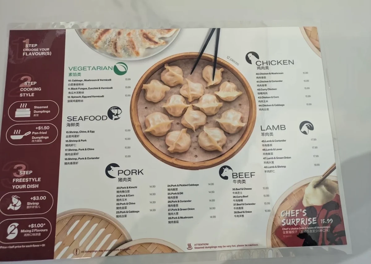 Menu photo 7