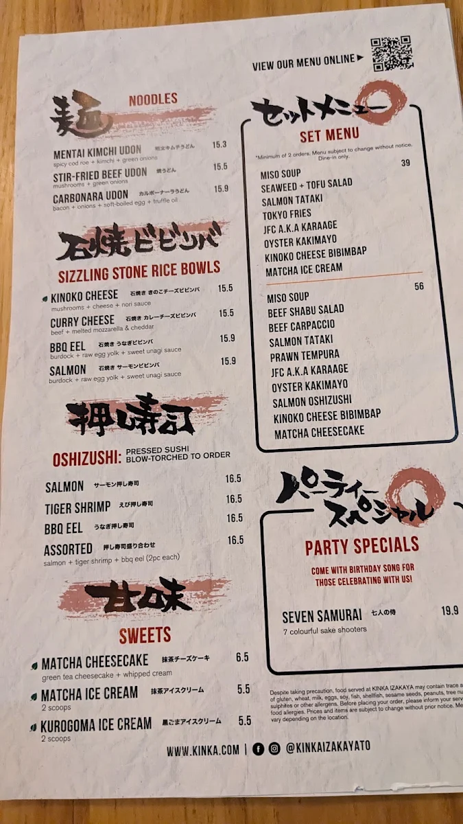 Menu, KINKA SUSHI BAR IZAKAYA HARBOURFRONT